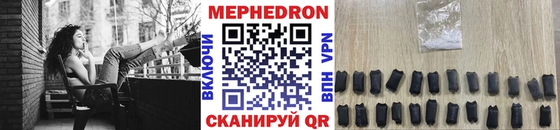 Купить наркотики цена Пермь МЕТАДОН kraken tor COCAIN APVP Каннабис
