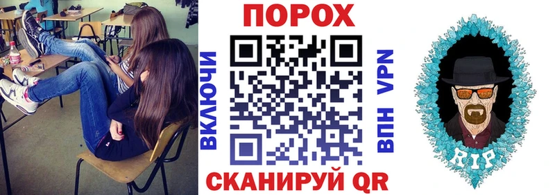 наркота  Пермь  Амфетамин Розовый 