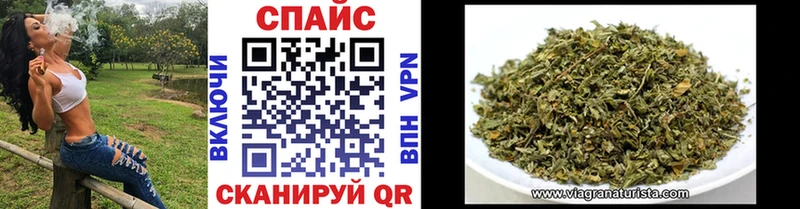 БУТИРАТ 99%  Пермь 