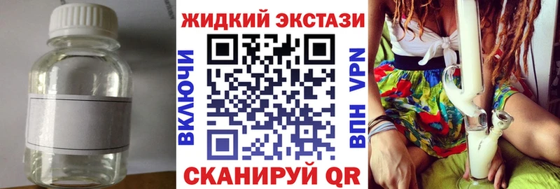 БУТИРАТ оксана Пермь