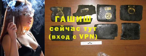 МДПВ Бронницы
