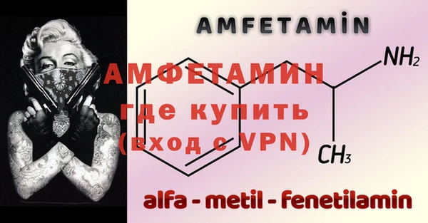 гидропоника Бородино