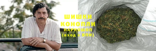 кокаин премиум Тутаев