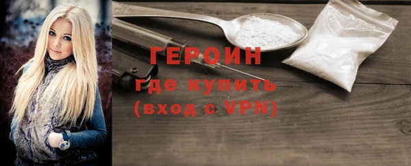 МДПВ Бронницы