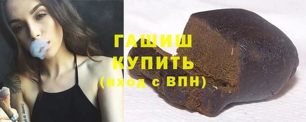 МДПВ Бронницы