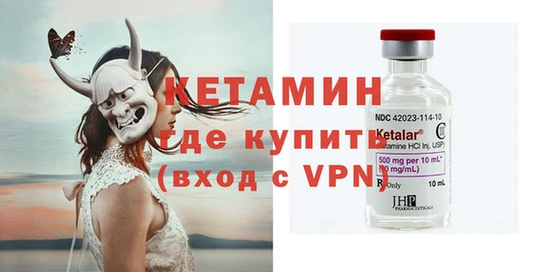 гидропоника Бородино
