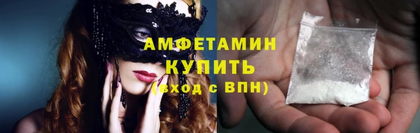 2c-b Бугульма