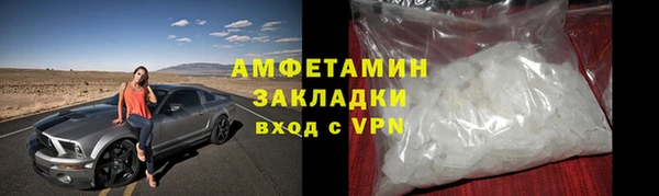 гидропоника Бородино