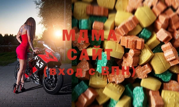 МДПВ Бронницы