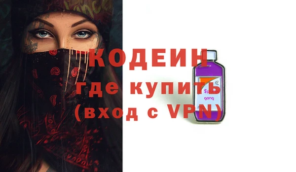 гидропоника Бородино