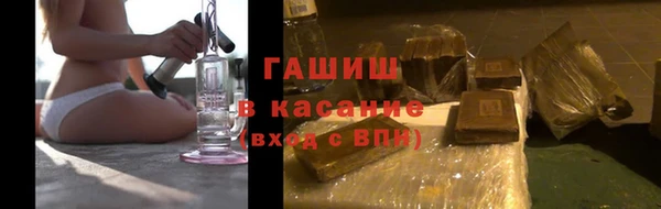 кокаин премиум Тутаев