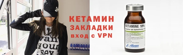 гидропоника Бородино