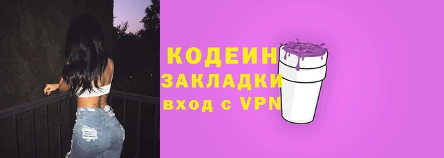 МДПВ Бронницы