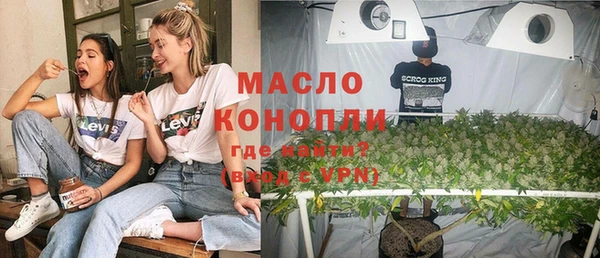 прущая мука Туринск