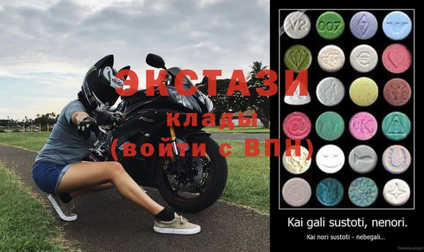 гидропоника Бородино
