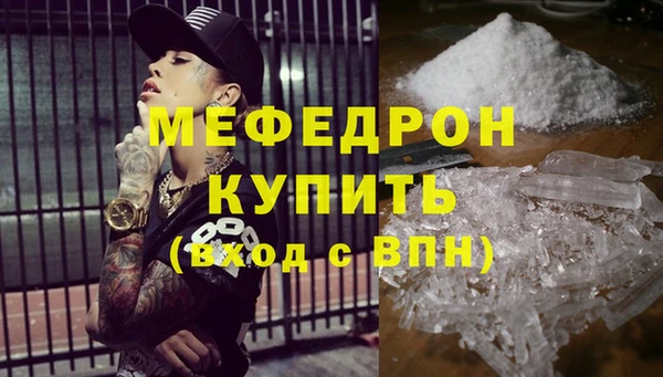 гидропоника Бородино