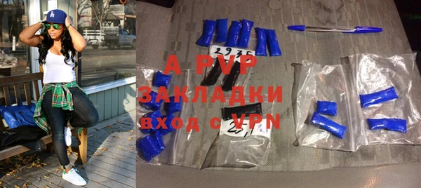 гидропоника Бородино