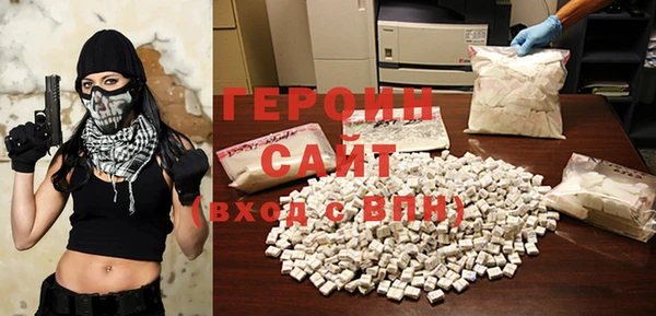 МДПВ Бронницы