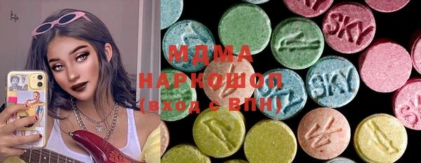 2c-b Бугульма