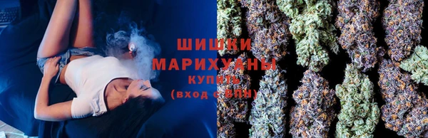 марки lsd Тында