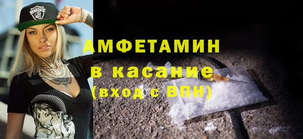 МДПВ Бронницы