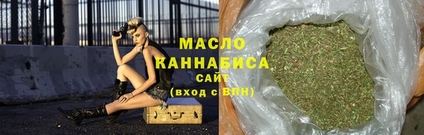 2c-b Бугульма
