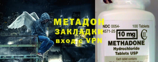 МДПВ Бронницы