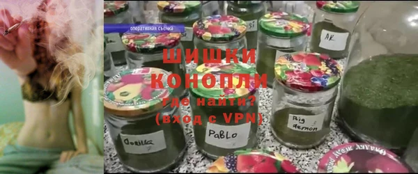 2c-b Бугульма