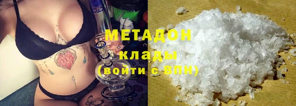 МДПВ Бронницы