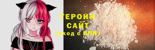 МДПВ Бронницы