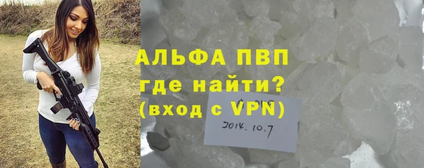2c-b Бугульма