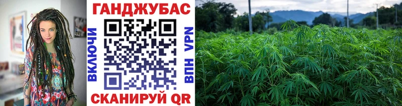 KRAKEN зеркало  Пермь  МАРИХУАНА ГИДРОПОН 