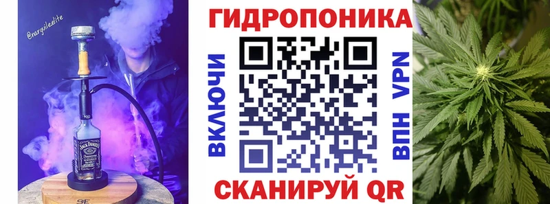 Канабис LSD WEED Пермь